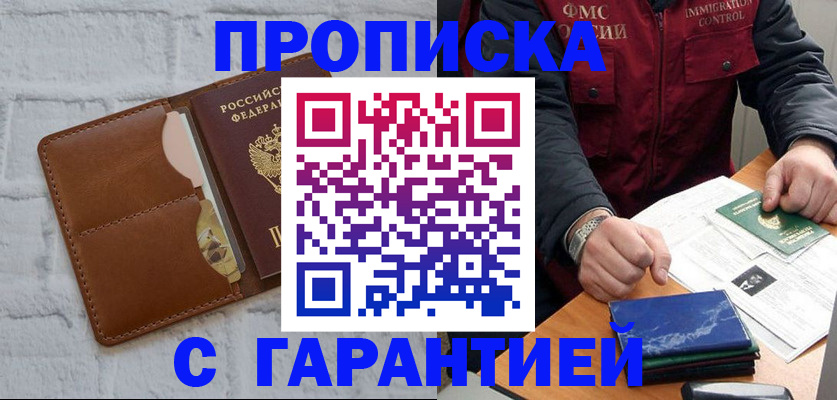 форма 3 в Карабаново